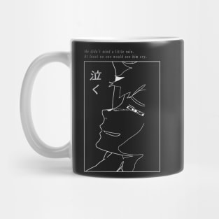 Kanojo, Okarishimasu ''CRYING FOR RAIN'' V2 Mug